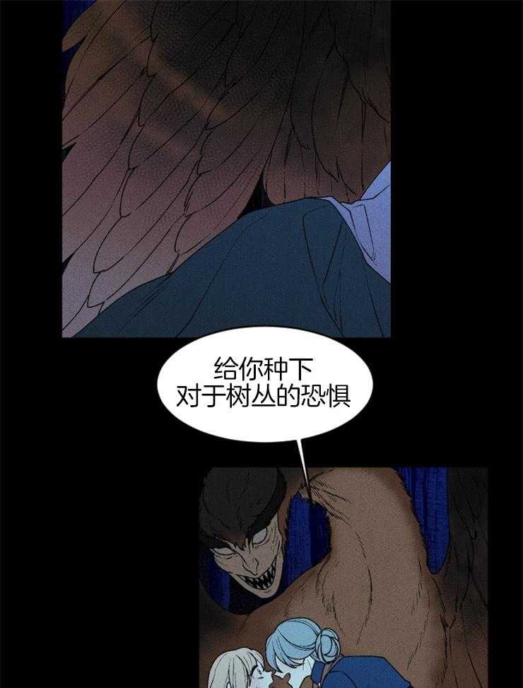 第64话_他们的目的4