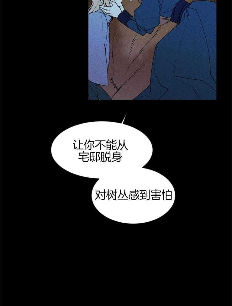 第64话_他们的目的5