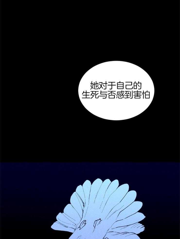 第63话_出卖灵魂0