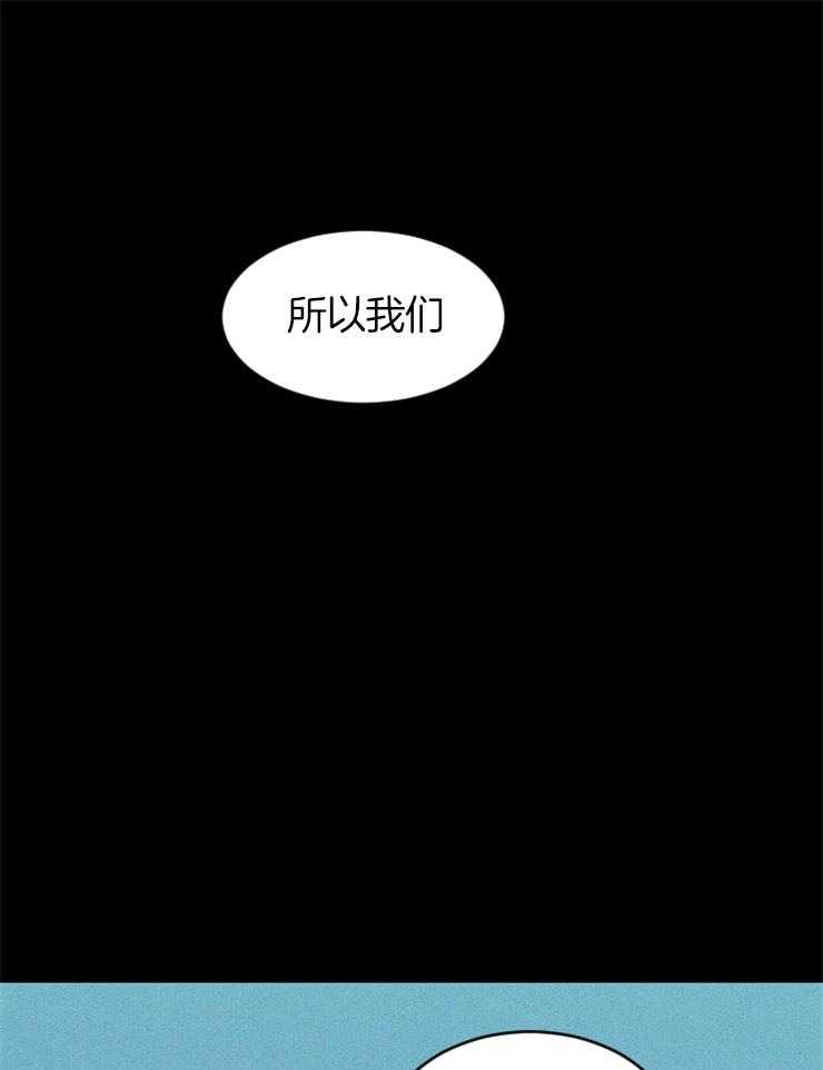 第63话_出卖灵魂6