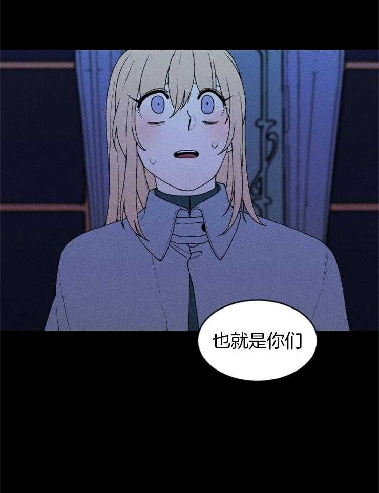第63话_出卖灵魂8