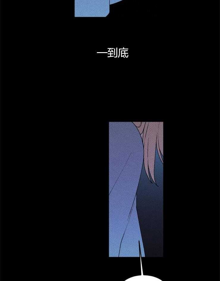 第62话_全部是事实19