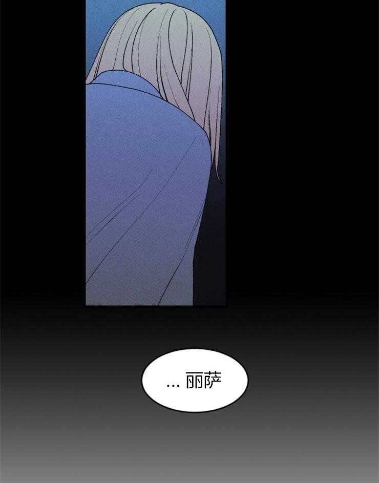 第62话_全部是事实23