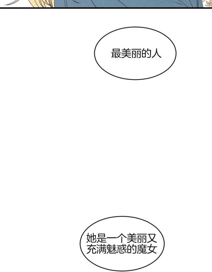 第62话_全部是事实26