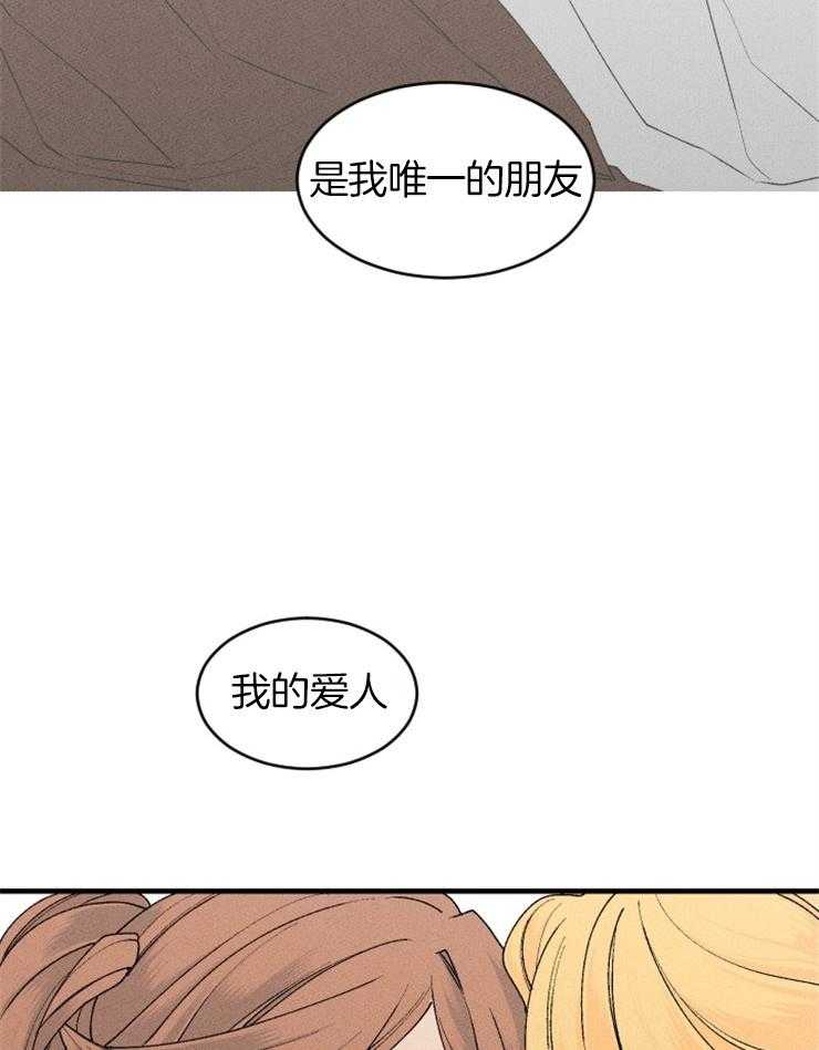 第62话_全部是事实30