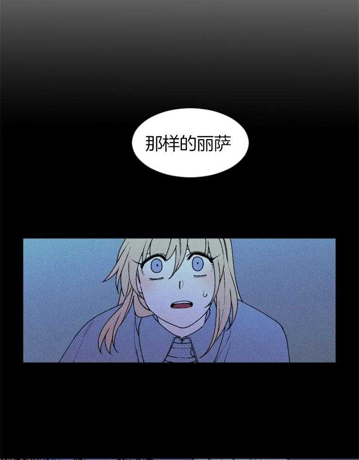 第62话_全部是事实32