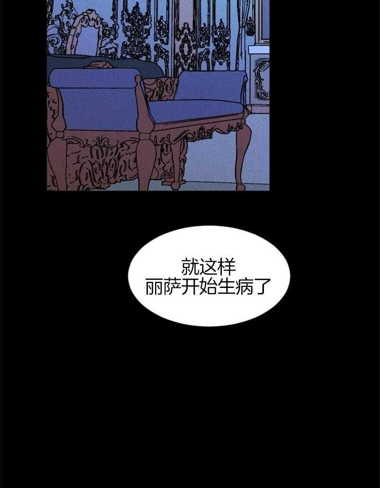 第62话_全部是事实35