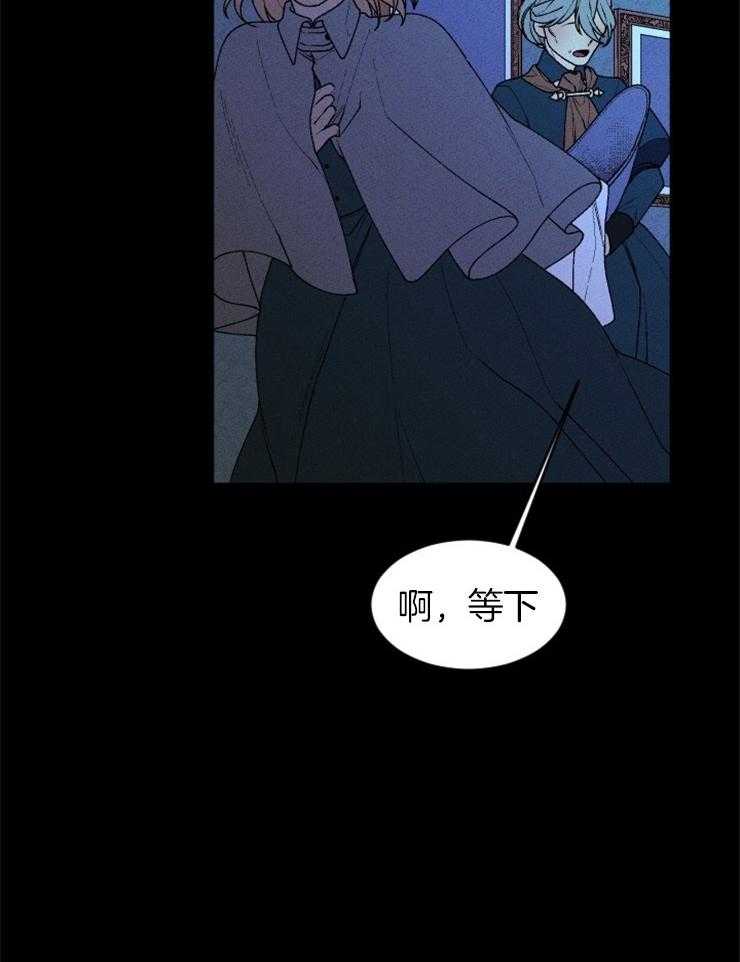 第61话_落入她的手中15