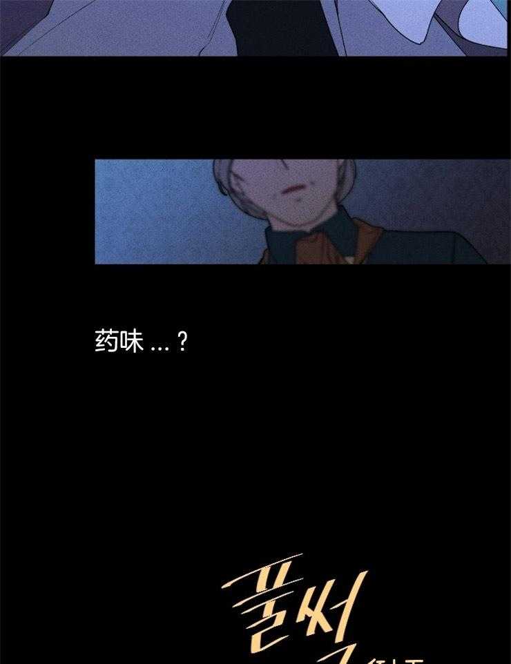 第61话_落入她的手中18