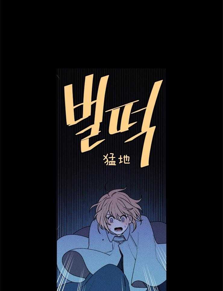第61话_落入她的手中22