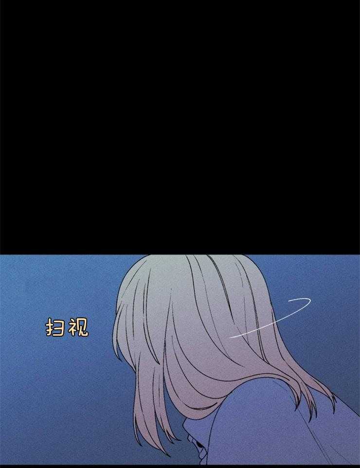 第61话_落入她的手中25