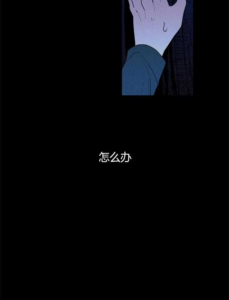 第60话_请求帮助10