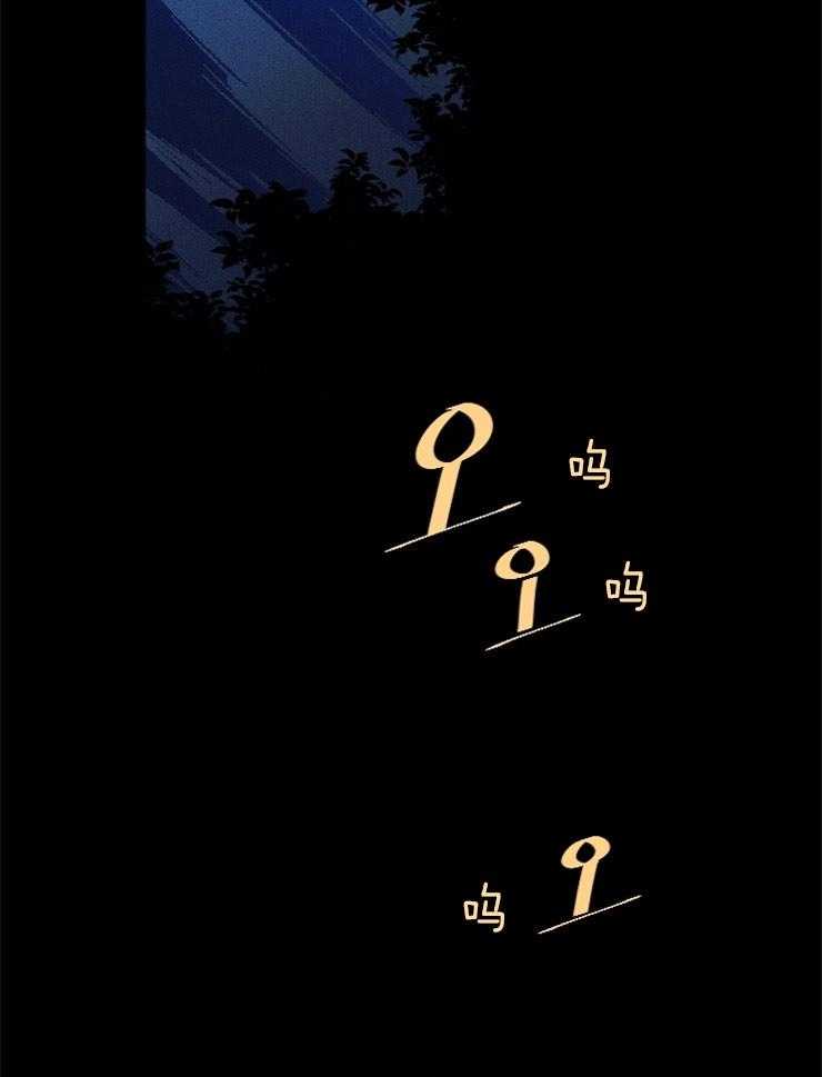 第60话_请求帮助24