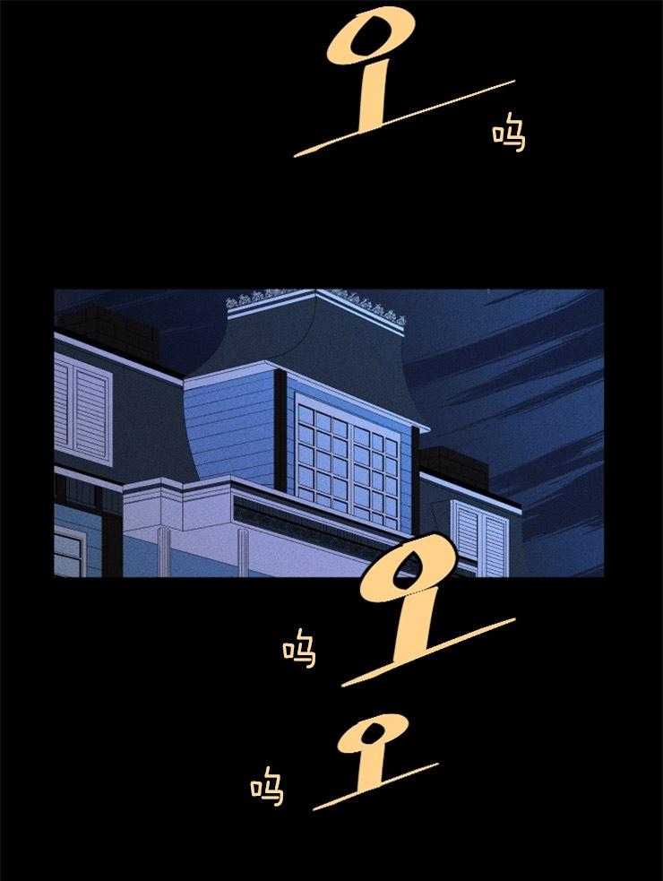 第60话_请求帮助26