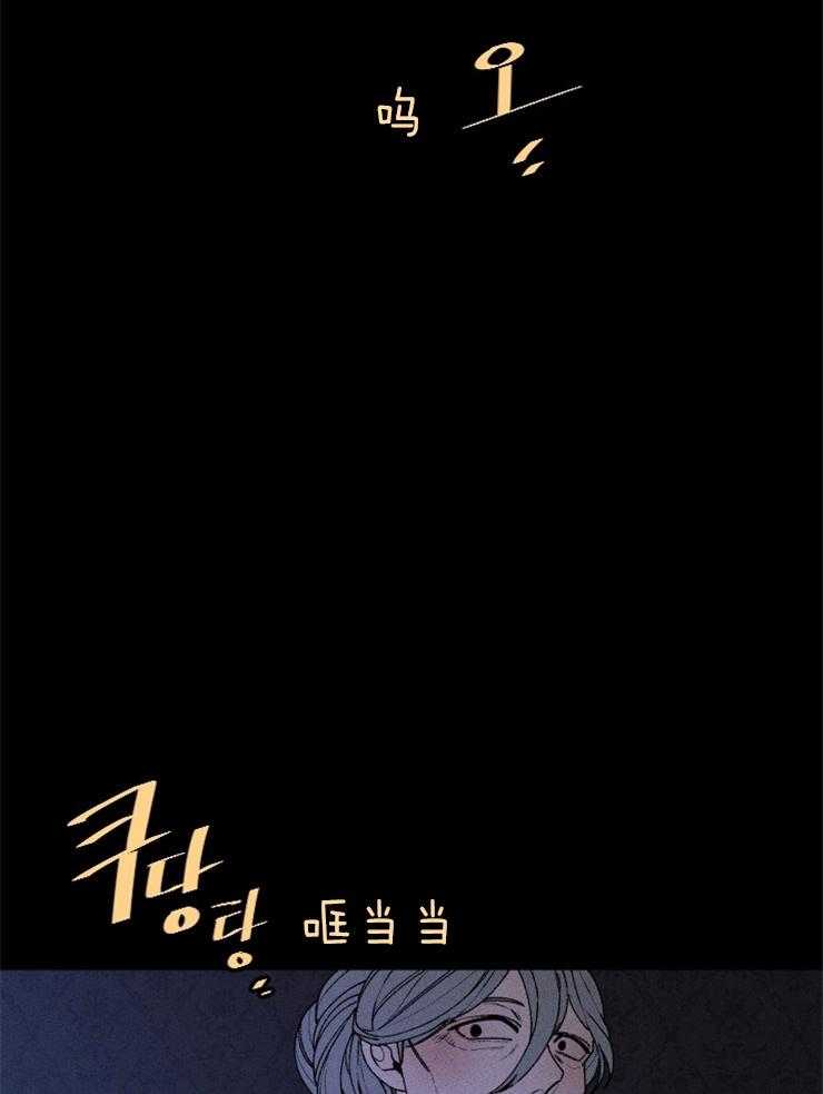 第60话_请求帮助27