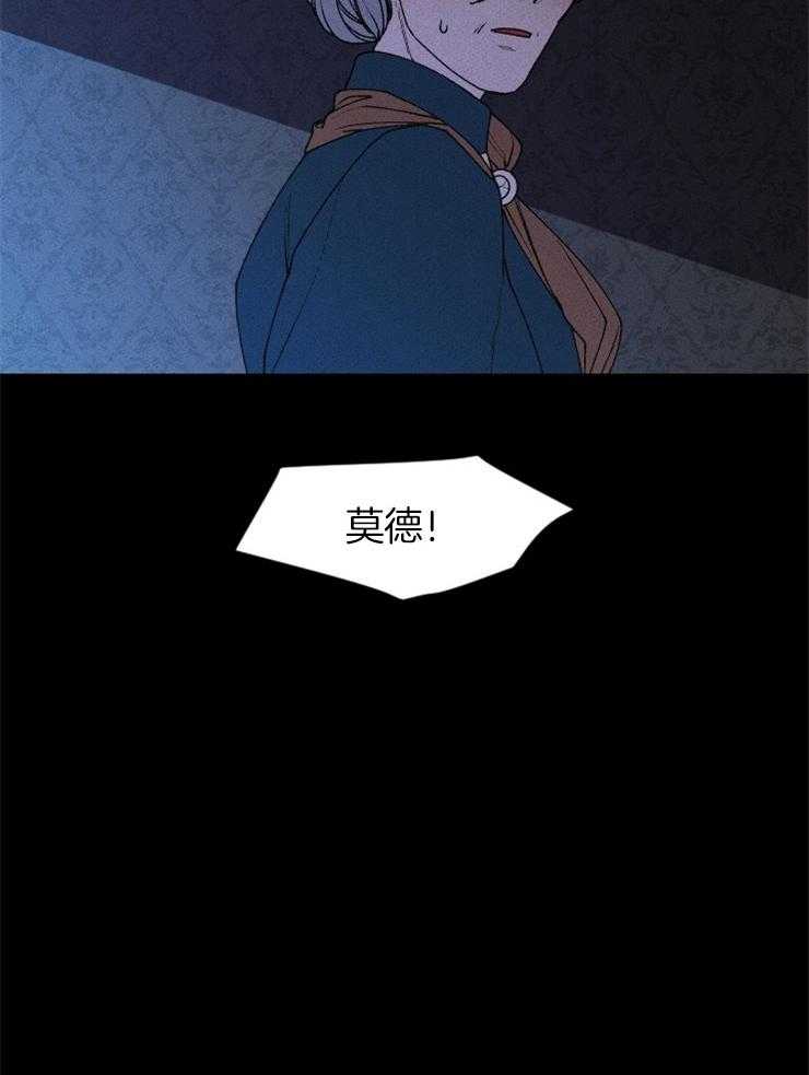 第60话_请求帮助28