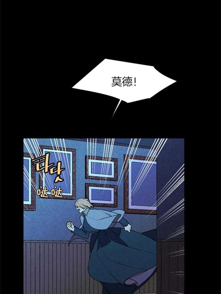 第60话_请求帮助29