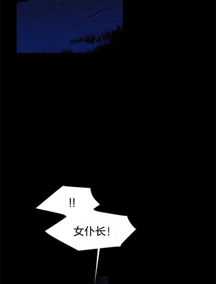 第60话_请求帮助3