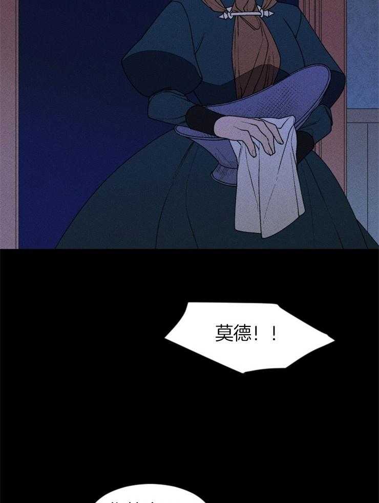 第60话_请求帮助32
