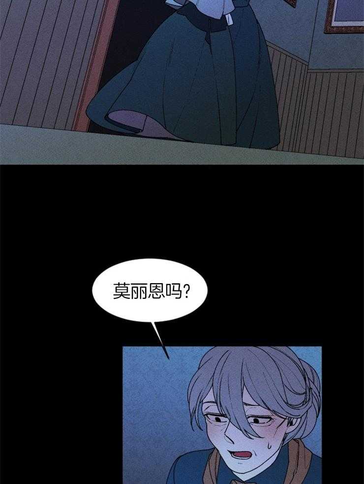 第60话_请求帮助36