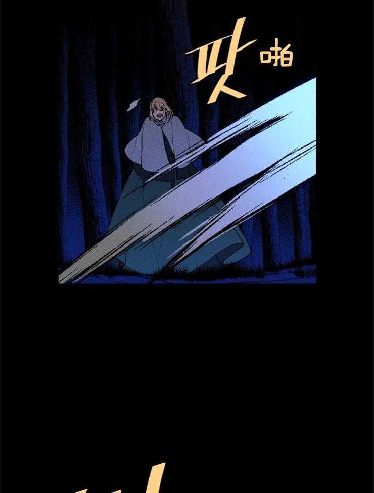 第60话_请求帮助4