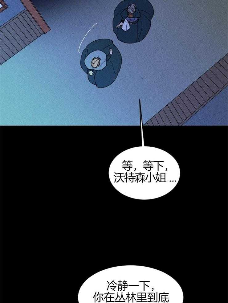 第60话_请求帮助40