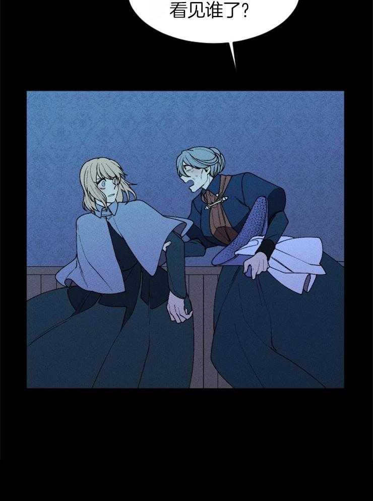 第60话_请求帮助41