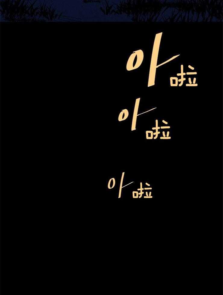 第60话_请求帮助7