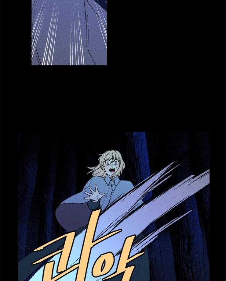 第59话_祭品的逃亡42
