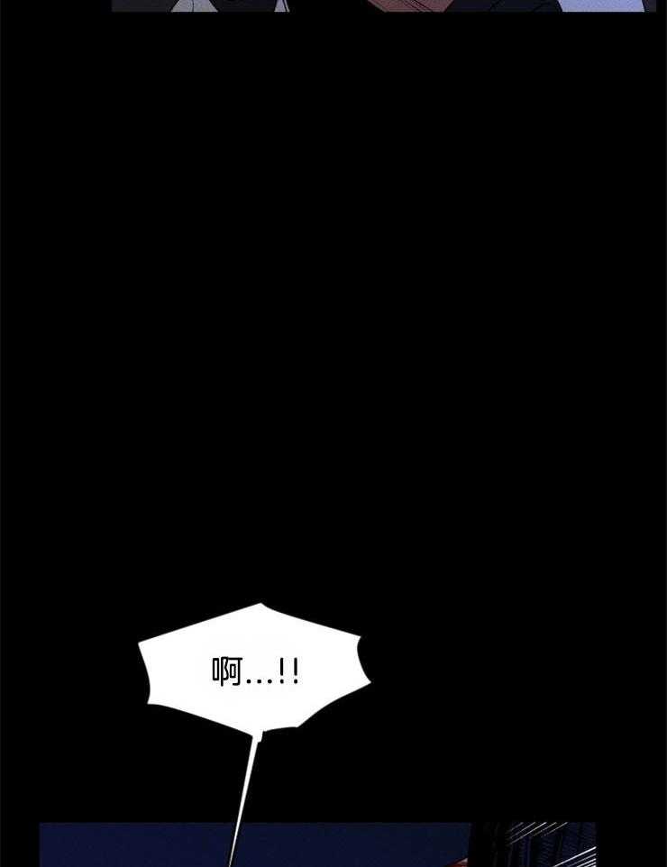 第59话_祭品的逃亡5