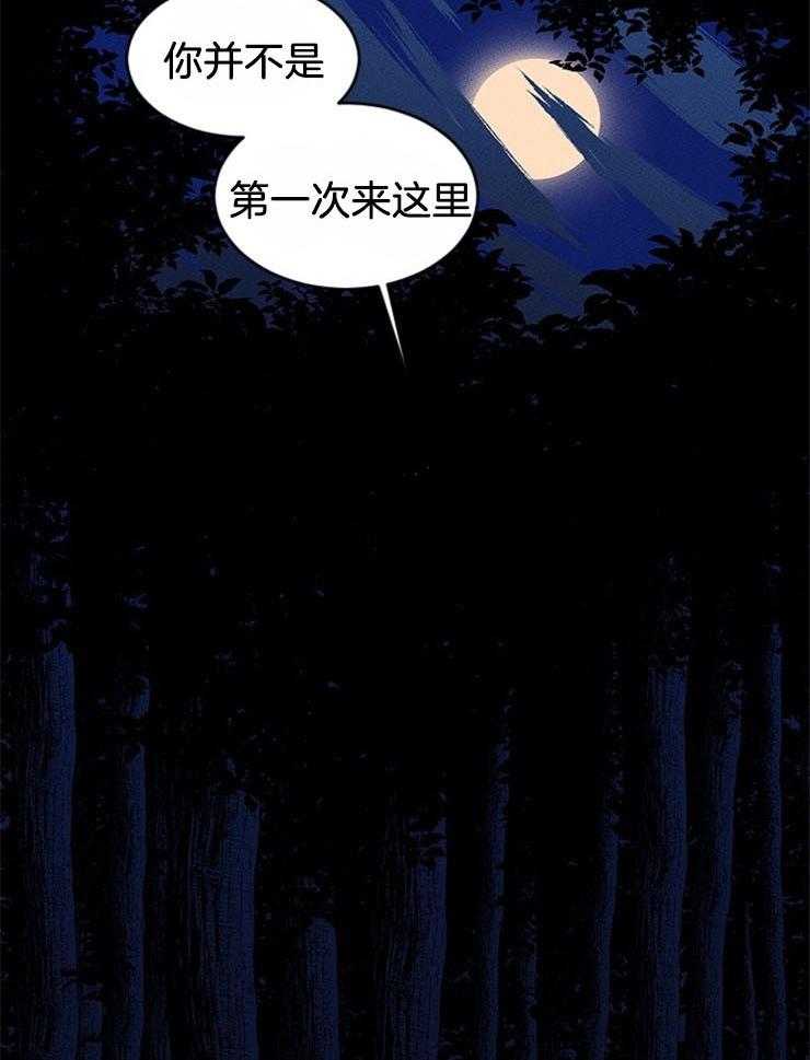 第58话_不是第一次死亡1