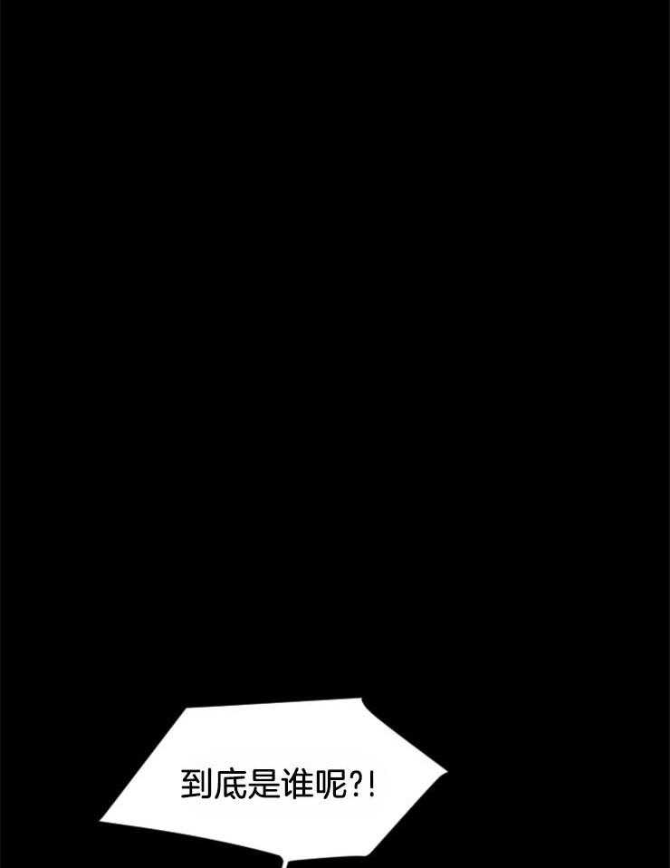 第58话_不是第一次死亡27