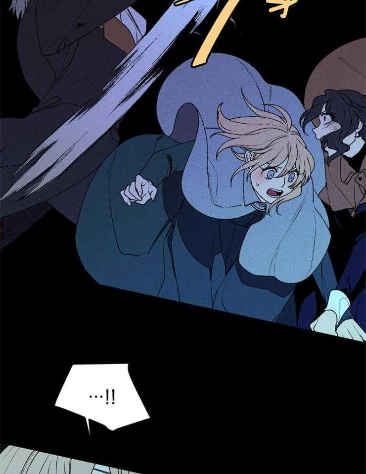 第58话_不是第一次死亡33