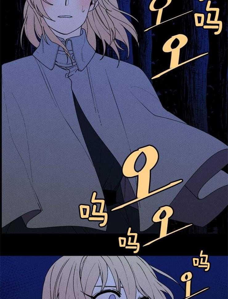 第58话_不是第一次死亡4
