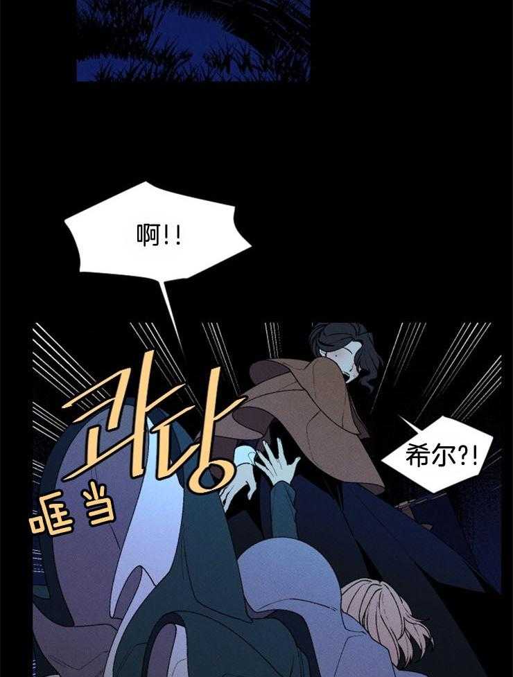 第57话_我的坟墓1