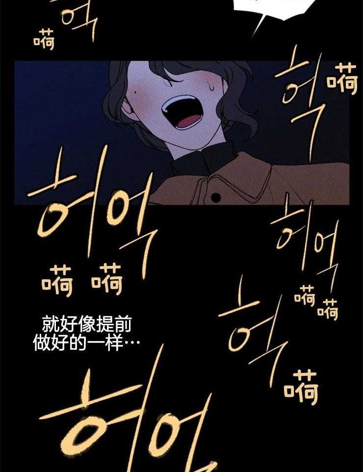 第57话_我的坟墓15