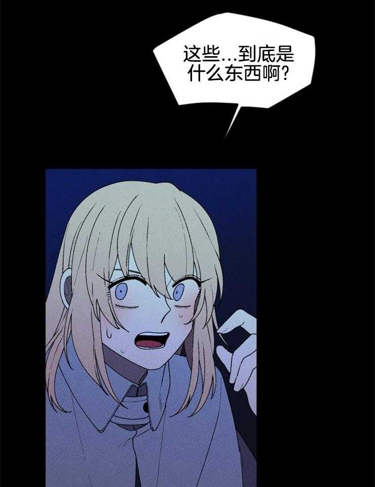 第57话_我的坟墓18