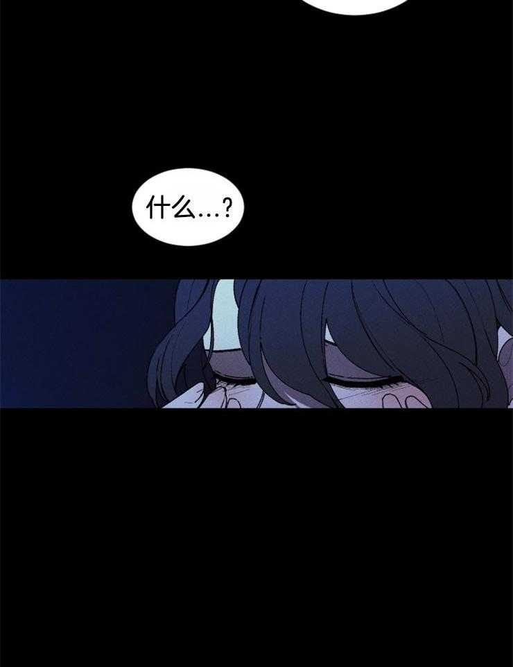 第57话_我的坟墓28