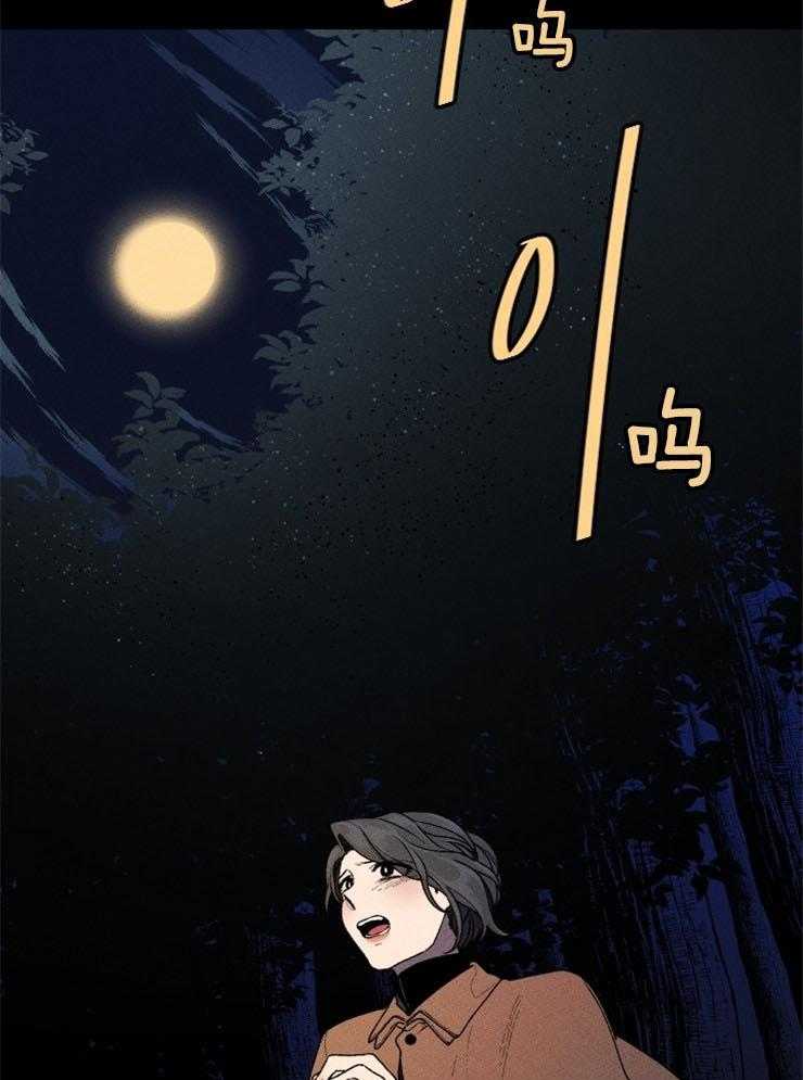 第57话_我的坟墓38
