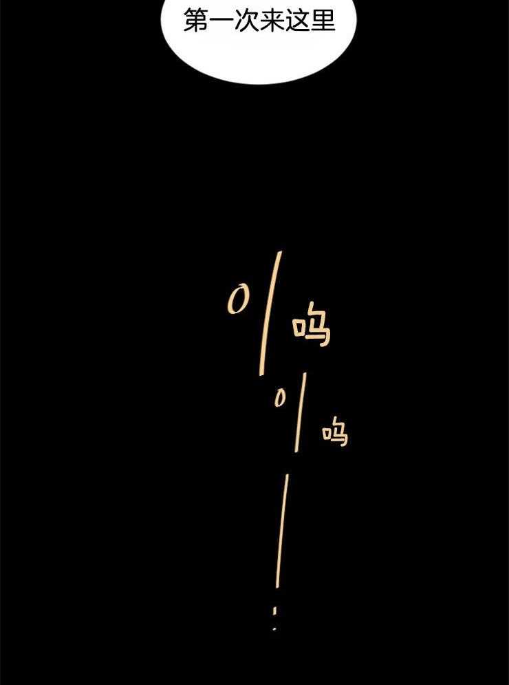 第57话_我的坟墓40