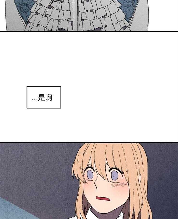 第56话_知道过去看见未来1