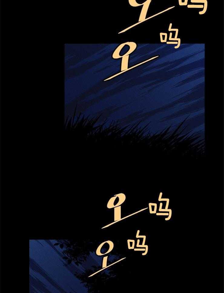 第56话_知道过去看见未来10
