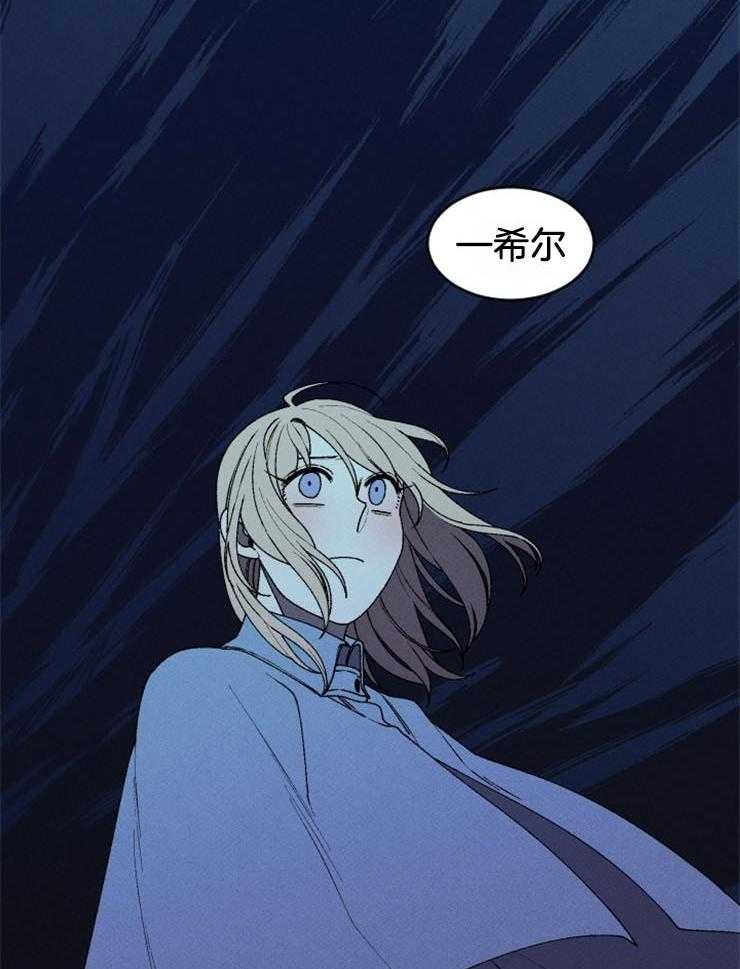 第56话_知道过去看见未来12