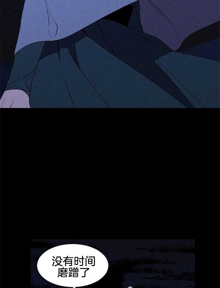 第56话_知道过去看见未来13