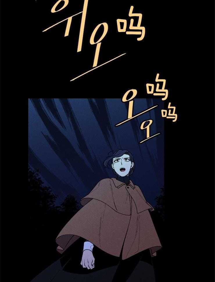 第56话_知道过去看见未来16