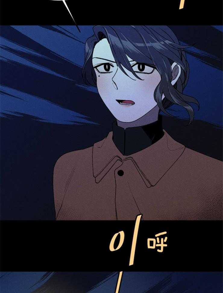 第56话_知道过去看见未来23