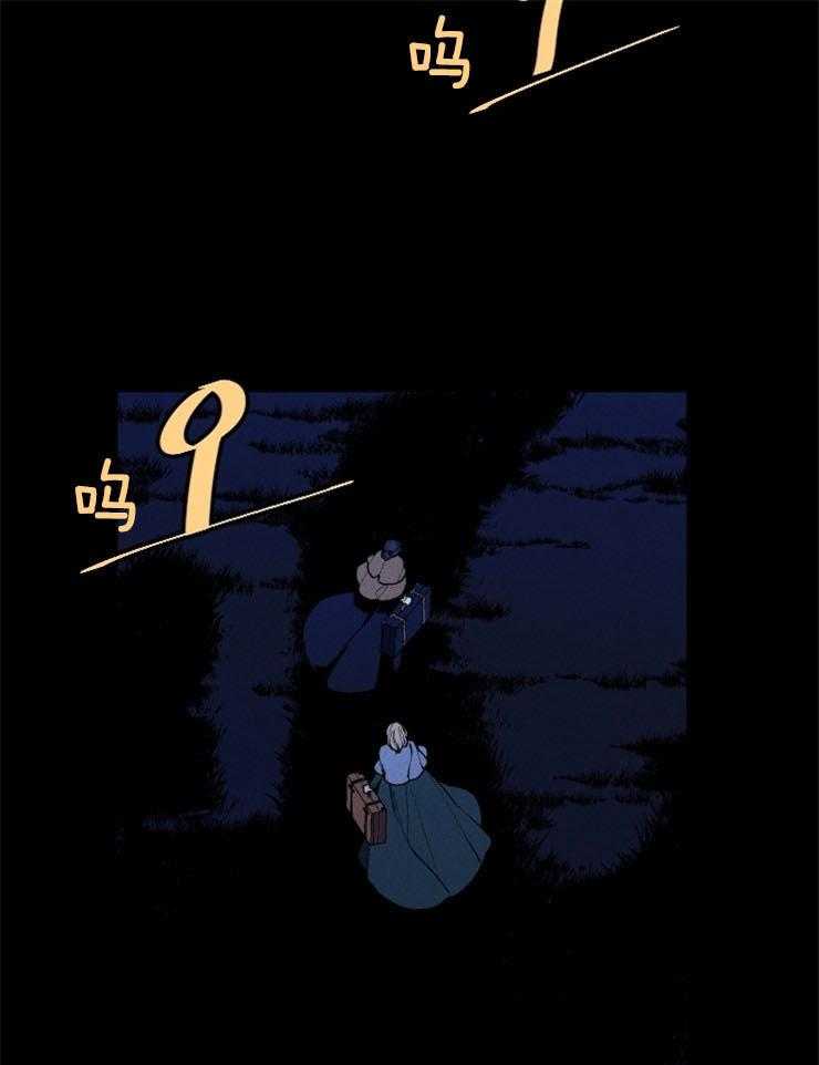 第56话_知道过去看见未来27