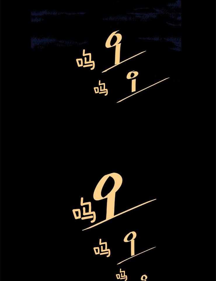 第56话_知道过去看见未来28