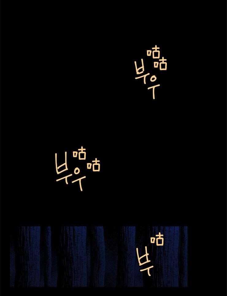 第56话_知道过去看见未来31