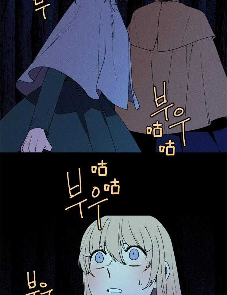 第56话_知道过去看见未来33
